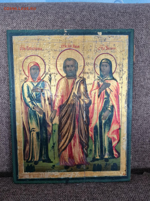 икона старинная Св.Параскева, Пр.Илья, Св.Ульяна. до 17.01. - 20241023_125717