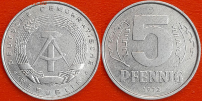 ГДР,  5 пфеннигов, 1972 (мм-915) – до 22:00, 21.01.25 - 915
