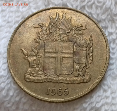 Исландия 1 крона 1965 20 янв. 22:00 - Исландия 1 крона 1965 20240115_145759