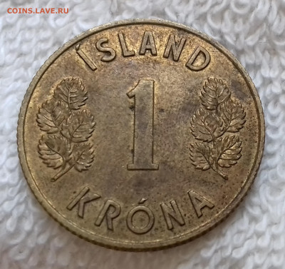 Исландия 1 крона 1965 20 янв. 22:00 - Исландия 1 крона 1965 20240115_145816