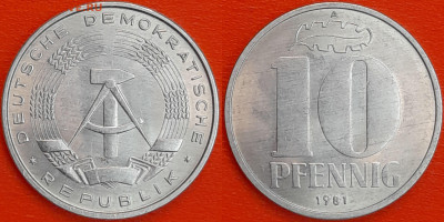 ГДР,  10 пфеннигов, 1981 (мм-934) – до 22:00, 21.01.25 - 934