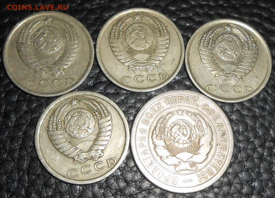15 коп. 1976,20 коп. 1932 г. - DSCN5143.JPG