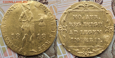 Дукат 1818 СПБ? - 1