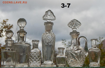 Набор бутылок 7 шт Окончание 20. 1. 2025г в 22 00 по Москве - DSCN2923.JPG