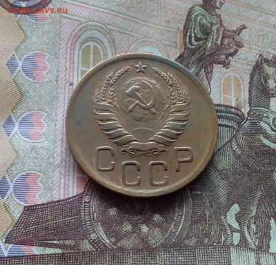 3 копейки 1939. До 19.01.25 в 22.00 - 20250114_200957