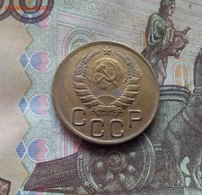 3 копейки 1940. До 19.01.25 в 22.00 - 20250114_201515