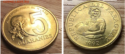 Парагвай 5 гуарани 1992 UNC до 19.01.25 - GridArt_20250114_185409826