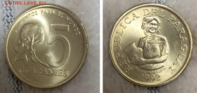 Парагвай 5 гуарани 1992 UNC до 19.01.25 - GridArt_20250114_195359303