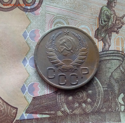 3 копейки 1941. До 19.01.25 в 22.00 - 20250114_201823