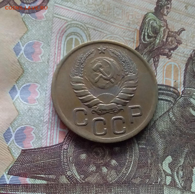 3 копейки 1946. До 19.01.25 в 22.00 - 20250114_202258