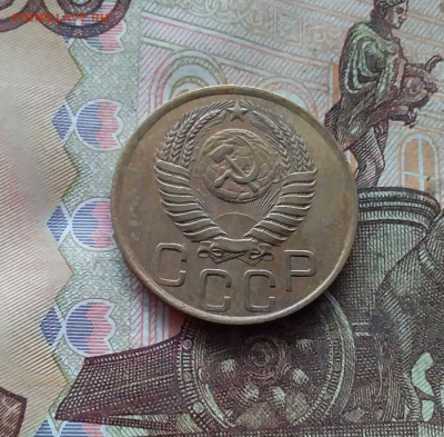 3 копейки 1949. До 19.01.25 в 22.00 - 20250114_202852