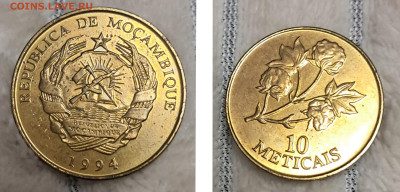 Мозамбик 10 метикалов 1994 UNC до 19.01.25 - GridArt_20250113_195016265