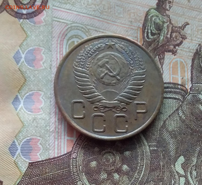 3 копейки 1955. До 19.01.25 в 22.00 - 20250114_212218