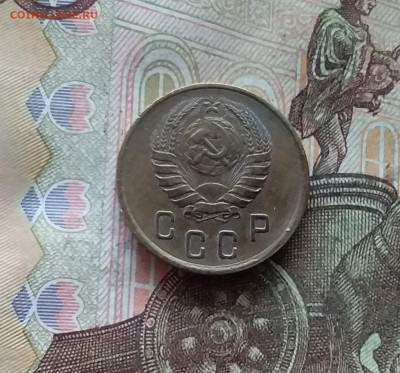 2 копейки 1937. До 19.01.25 в 22.00 - 20250114_215903