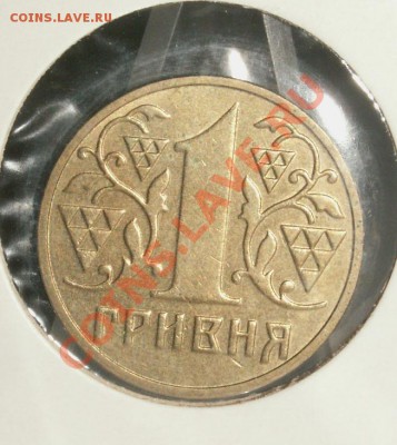 Украина - u1 058