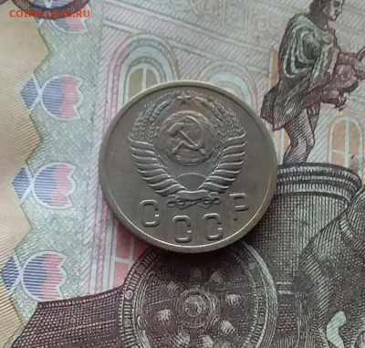 2 копейки 1952. До 19.01.25 в 22.00 - 20250114_221637