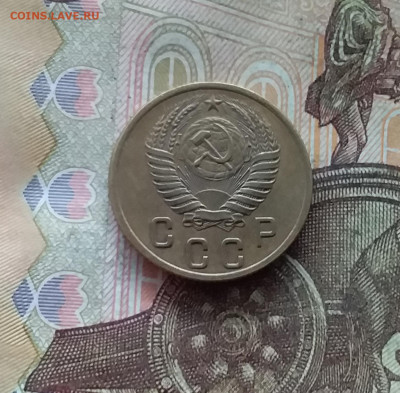 2 копейки 1955. До 19.01.25 в 22.00 - 20250114_222106