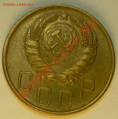 5коп. 1946 Штемпельный до 10.02.12 в 22.00мск - DSCN5158.JPG