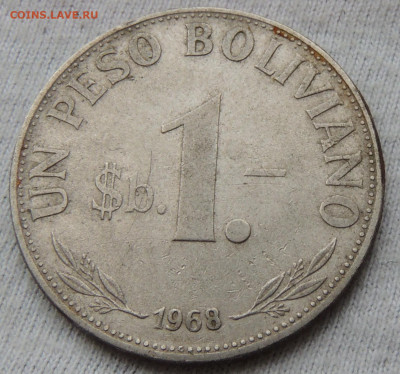 Боливия 1 песо 1968 до 19.01.2025 - Боливия 1 песо 1968.JPG