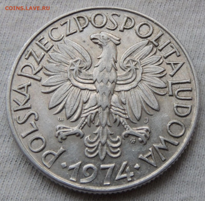 Польша 5 злотых 1974 №2 до 19.01.2025 - Польша 5 злотых 1974 .JPG