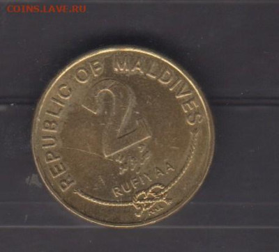 Мальдивы 2007 2 руфии до 20 01 - 110