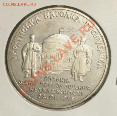 Украина - u1 079