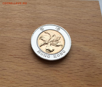 биметалл Гонконг 10 долларов 1994 Цветок фауна UNC - bimetall_gonkong_10_dollarov_1994_cvetok_fauna_unc (3)