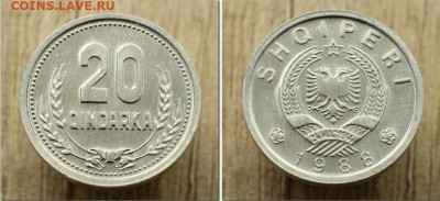 Албания 20 киндарок 1988 UNC - albanija_20_kindarok_1988_unc