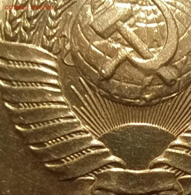 20 КОП 1991 БЕЗ МОН ДВОРА с ОСТЬЮ! СОСТОЯНИЕ! 20.01.25 22.00 - 5.JPG
