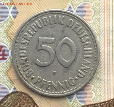 ФРГ 50 пфеннигов 1950 F до 21.01.25 в 22.00 - IMG_E4476.JPG