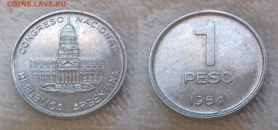Аргентина 1 песо 1984  21 янв. 22:00 - АРГЕНТИНА 1 песо 1984 20191124_1144