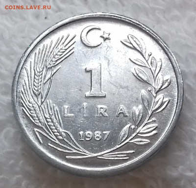 Турция 1 лира 1987 21 янв. 22:00 - ТУРЦИЯ 1 лира 1987 20200229_124421