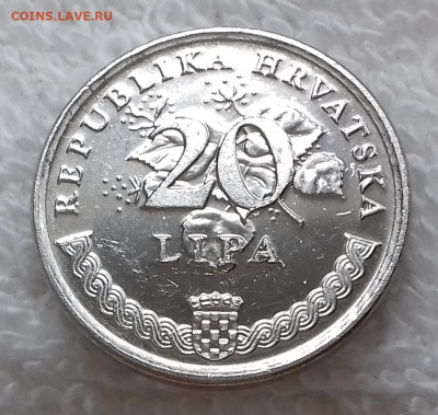 Хорватия 20 лип 1995 21 янв. 22:00 - ХОРВАТИЯ 20 лип 1995 ФАО 20200229_125404