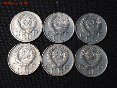 20 копеек СССР 1931 - 1957 года 17 штук. До 21.01 - 20241221_233342