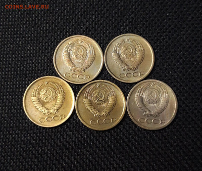 1 копейка СССР погодовка 1961 - 1966 гг 5 шт. До 21.01 - 20241221_232023