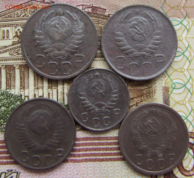 5 монет мельхиор до 1958 в 22.00 22.01.25 МСК - IMG_2671.JPG