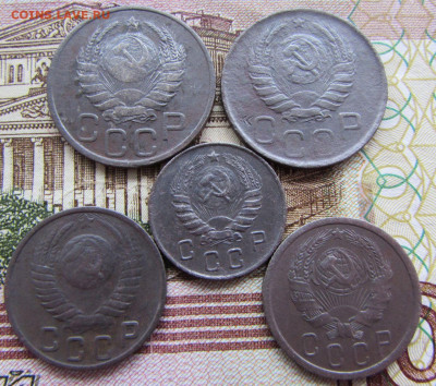 5 монет мельхиор до 1958 в 22.00 22.01.25 МСК - IMG_2670.JPG