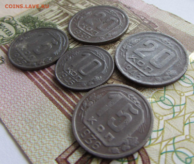 5 монет мельхиор до 1958 в 22.00 22.01.25 МСК - IMG_2669.JPG