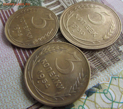 3 монеты бронза до 1958 в 22.00 22.01.25 МСК - IMG_2696.JPG