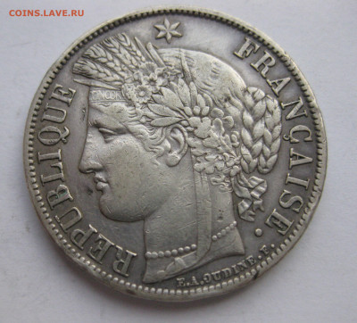 Франция 5 франков 1851 А Церера Серебро - IMG_9201.JPG