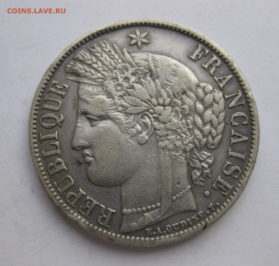 Франция 5 франков 1851 А Церера Серебро - IMG_9199.JPG