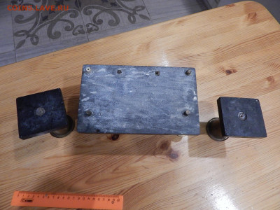Письменный настольный набор Окончание торгов 22.01.2025г - DSCN3395.JPG