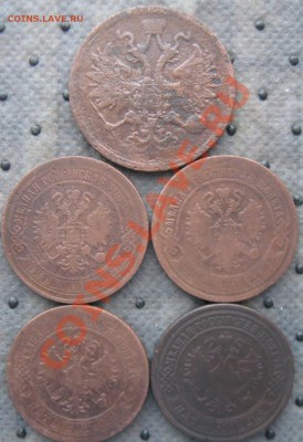 Империя.5 копеек 1860,68,69,70,75гг. до 06.01.12 в 22:00 МСК - 5копнаба