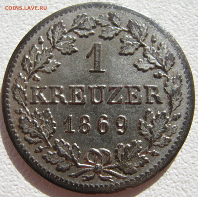 Германия Бавария 1 крейцер 1869 Людвиг II до 06.01. - IMG_1925.JPG