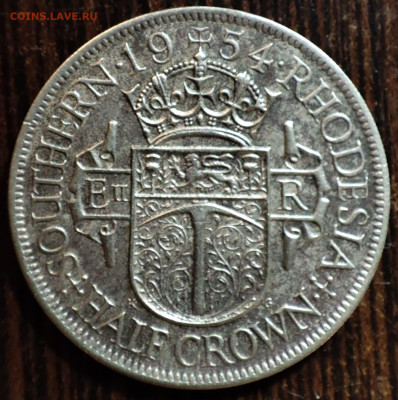 ½ кроны Ю.Родезия 1954 г.,VF-,до 18.01.2025г. 22:00 мск - 1001205153