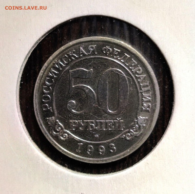 Комплект Шпицберген 1993 г.,UNC,до 18.01.2025г. 22:00 мск - 1001205172