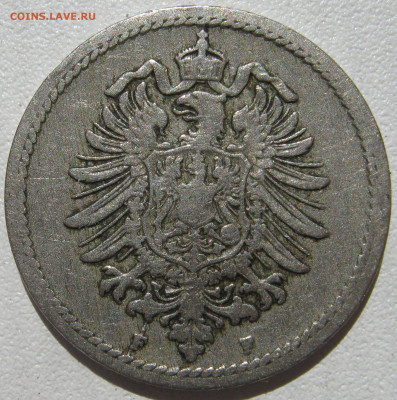  империя 5 пфеннигов 1889 F до 18.01 - IMG_9585.JPG