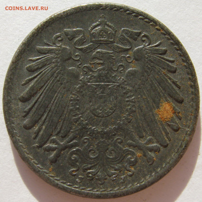  Империя	5 пфеннигов 1921 J Fe до 18.01. - IMG_0008.JPG