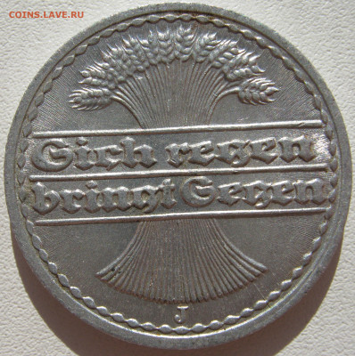  Веймар 50 пфеннигов 1921 J до 18.01. - IMG_9837.JPG