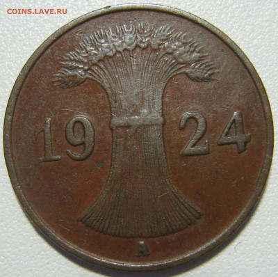  Веймар 1 рентенпфенниг 1924 A до 18.01. - IMG_2135.JPG